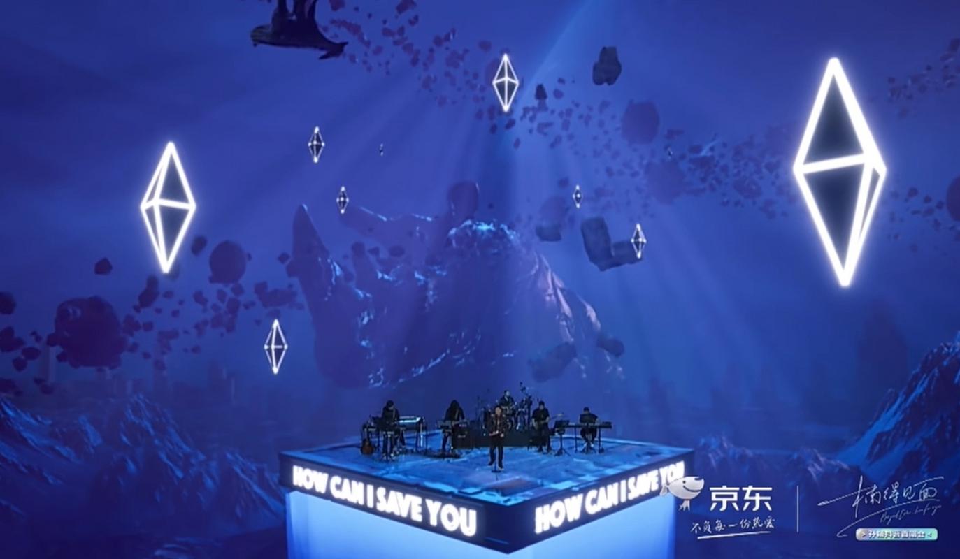 虚拟现实技术概述与XR舞台的实现原理