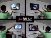 体感交互技术在虚拟现实中的应用与发展